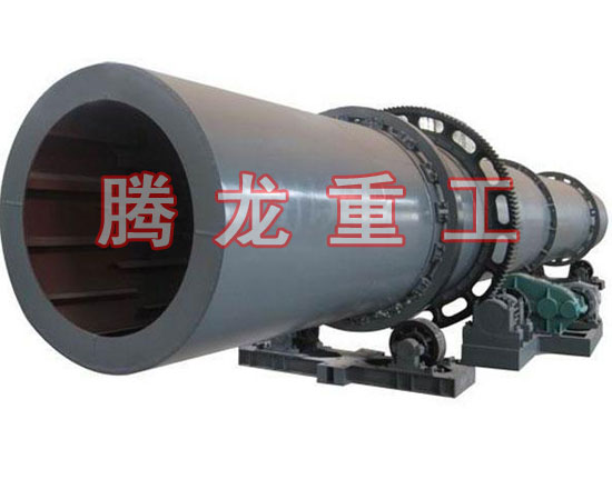 復(fù)合肥轉(zhuǎn)筒烘干設(shè)備 、復(fù)合肥轉(zhuǎn)筒干燥設(shè)備 、復(fù)合肥轉(zhuǎn)筒烘干機(jī)、復(fù)合肥轉(zhuǎn)筒干燥機(jī)、復(fù)合肥轉(zhuǎn)筒烘干機(jī)械