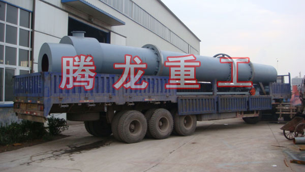 三筒烘干機(jī)、三筒干燥機(jī)、三筒烘干設(shè)備、三筒干燥設(shè)備、轉(zhuǎn)筒烘干設(shè)備、轉(zhuǎn)筒干燥機(jī)