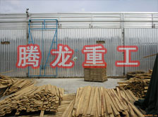 木材干燥箱價格、木材烘干箱價格、木材干燥箱生產(chǎn)廠家、木材烘干箱生產(chǎn)廠家