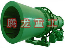 回轉(zhuǎn)窯烘干機(jī)、回轉(zhuǎn)窯干燥機(jī)、回轉(zhuǎn)窯烘干設(shè)備、回轉(zhuǎn)窯干燥設(shè)備、回轉(zhuǎn)窯、回轉(zhuǎn)窯機(jī)械設(shè)備