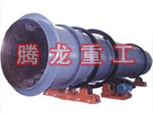 工業(yè)烘干機(jī)、工業(yè)干燥機(jī)、 粉煤灰煤泥水渣脫硫石膏木薯渣果渣褐煤污泥豆渣礦渣蘭炭碳酸鈣石墨石烘干機(jī)